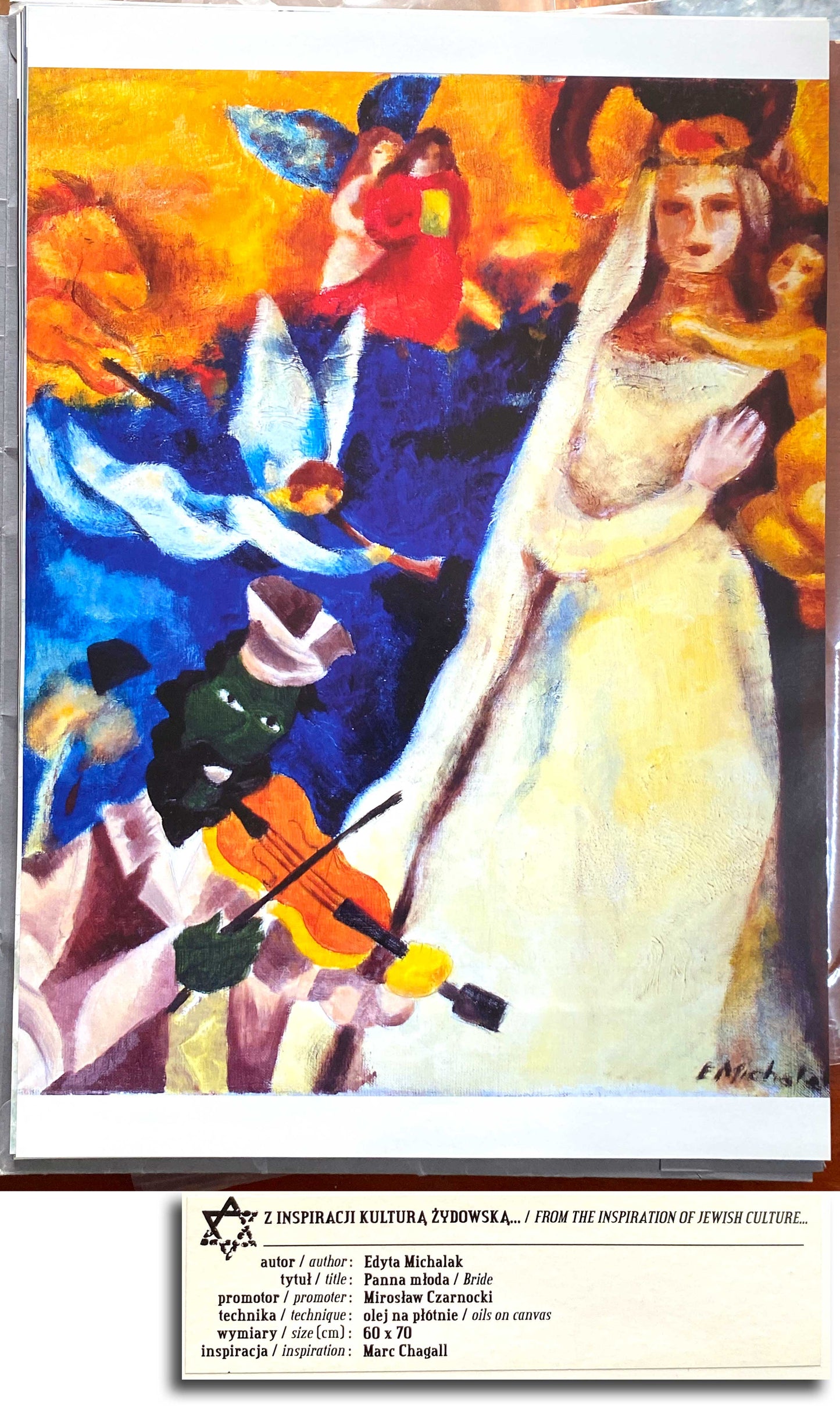 Poland Polish Jewish Art. Inspired by the Jewish Culture Bibliophile Portfolio.