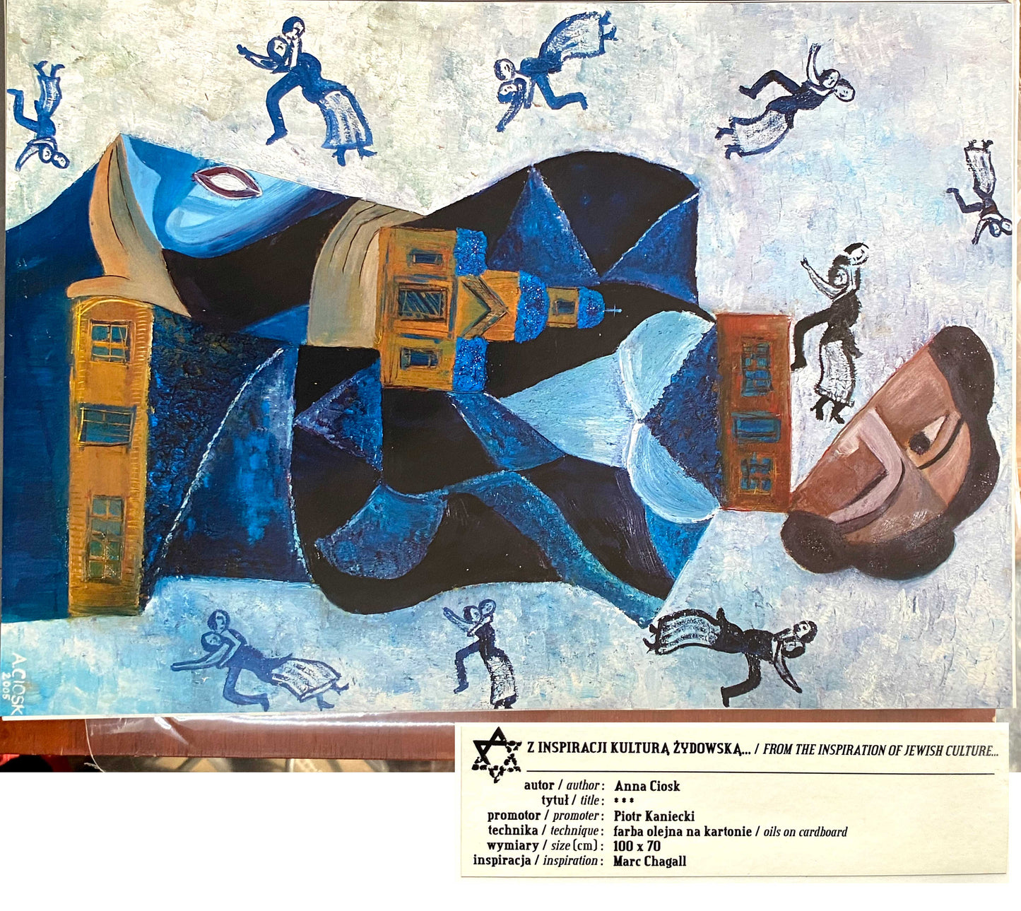 Poland Polish Jewish Art. Inspired by the Jewish Culture Bibliophile Portfolio.