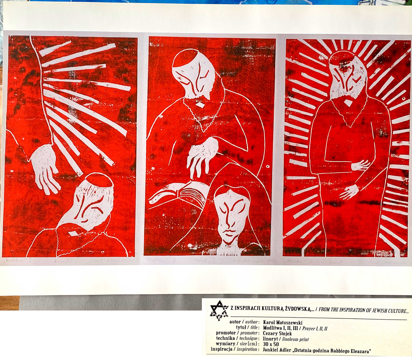 Poland Polish Jewish Art. Inspired by the Jewish Culture Bibliophile Portfolio.