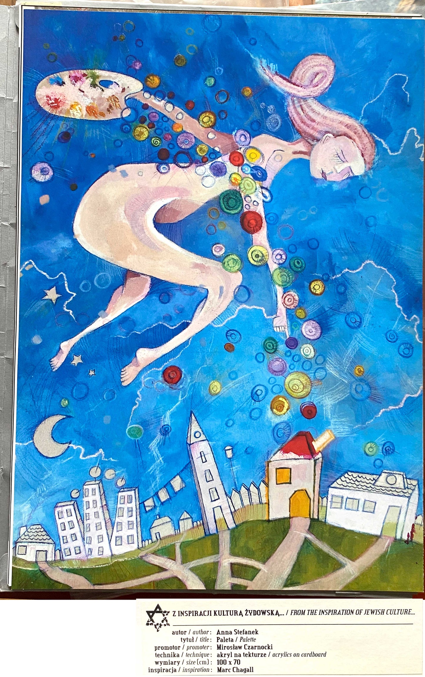 Poland Polish Jewish Art. Inspired by the Jewish Culture Bibliophile Portfolio.