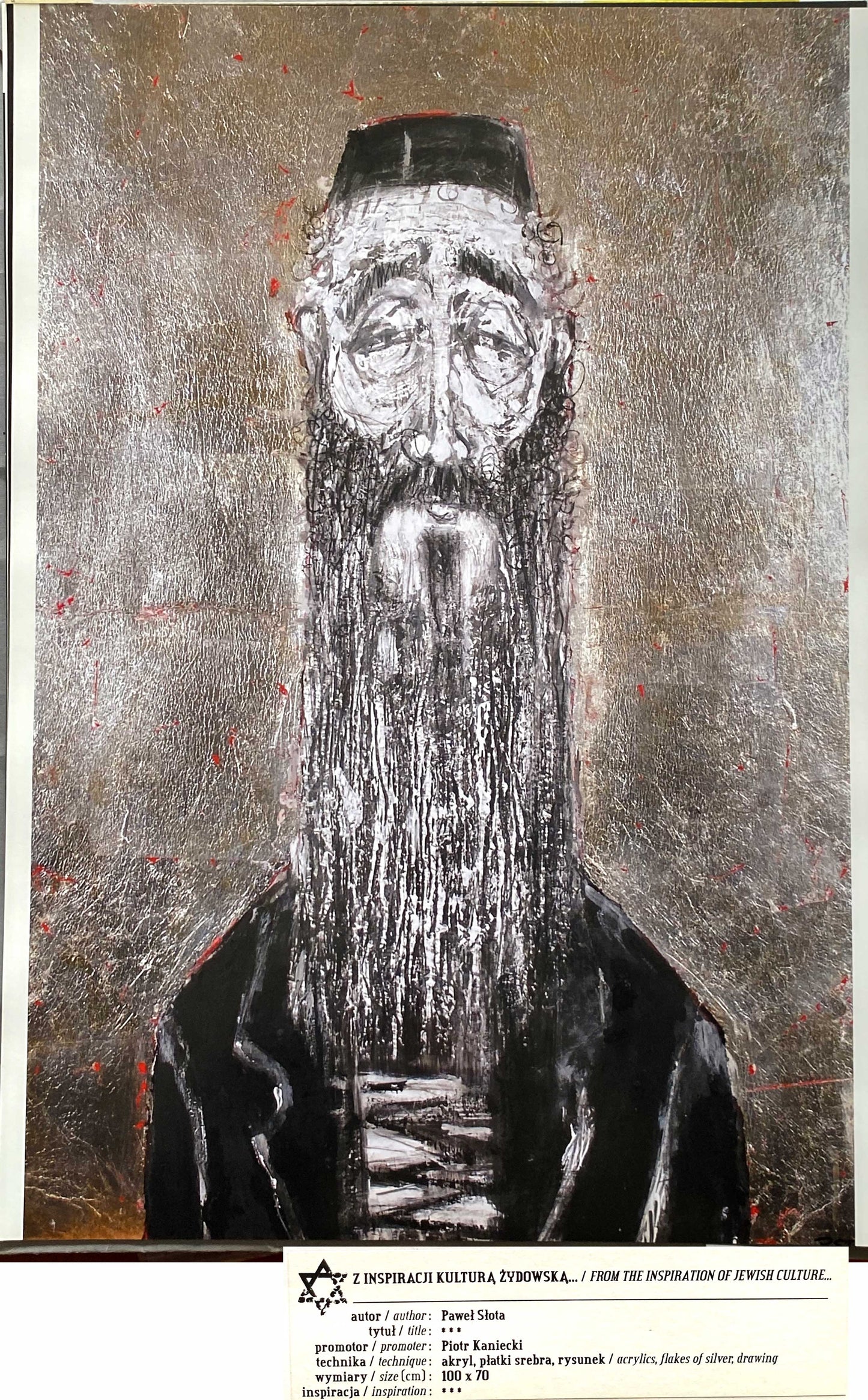 Poland Polish Jewish Art. Inspired by the Jewish Culture Bibliophile Portfolio.