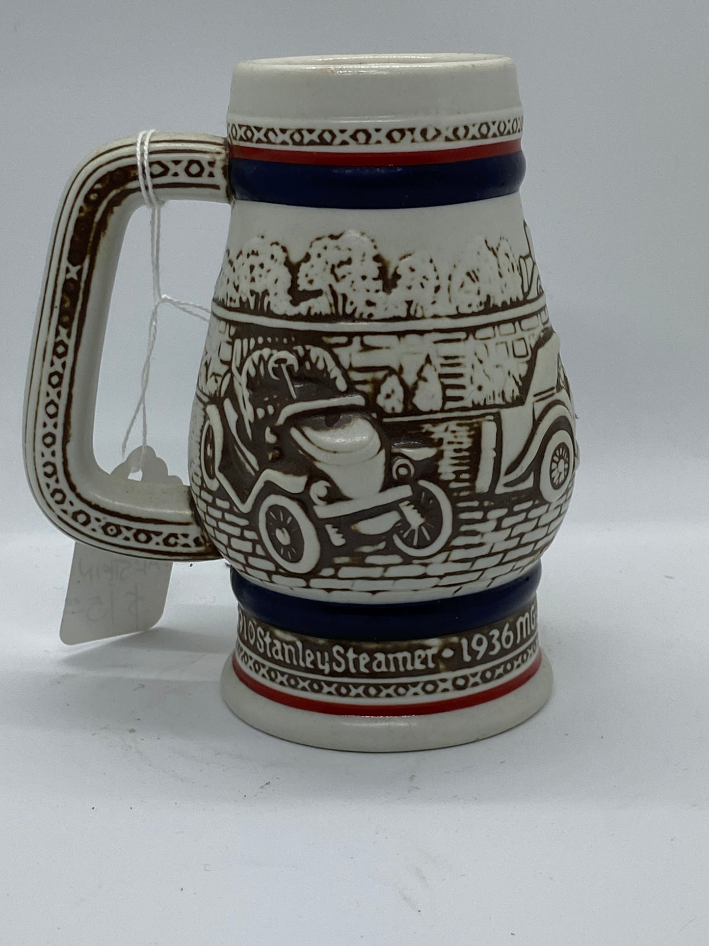 Vintage Avon Mug Beer Stein