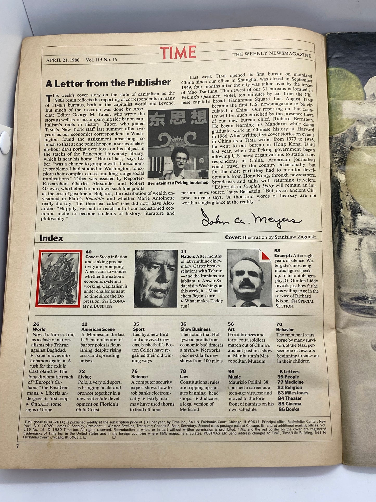 Time Magazine 1980 Vol. 115, No. 16